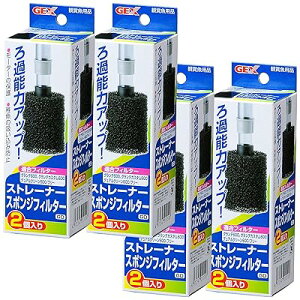 WFbNX AQUA FILTER Xg[i[X|W tB^[GD 2×4Zbg