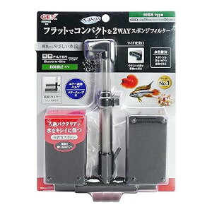 BBtB^[ VO 2WAYX|WtB^[ 45cm(35Lȉ) [20cmȏ GA[₳gU ʃtB^[Ƃ