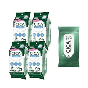 CICA CNƂ V[g (28×8) {/_/ c{NTGLXz/ϐz/􂢗sv