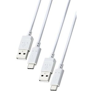 【2本セット】 USB Type C ケーブル USB-C to USB-A 2m 15W 【 MacBook/iPad/Galaxy/Android スマホ タブレット 等対応 】 ブラック 【iPhone 16 シリーズ 対応検証済】 MPA-A