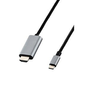 usb c - HDMI �ϊ��P�[�u�� 2m ���炩 4K/60Hz �}���`�f�B�X�v���C�E�~���[�����O�Ή� �yiPhone/Google Pixel/Xperia/Galaxy/iPad/Surface �ȂǂɑΉ��z �u���b�N ECMPA-CHDM