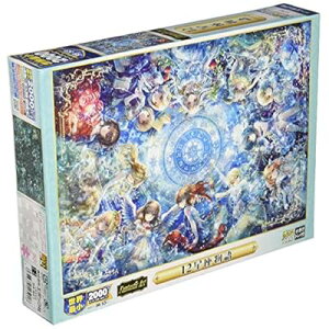 G|bN 300s[X WO\[pY CXg/A[g t@^WbNA[g/ɂ˂ vZX (26×38cm) 28-314 ̂t wt _t