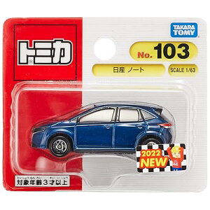 w g~J No.61 Y tFAfBZ NISMO pg-J[ (uX^[pbP[W) x ~jJ[   3Έȏ uX^[pbP[W ߋSi ST}[N TOMICA