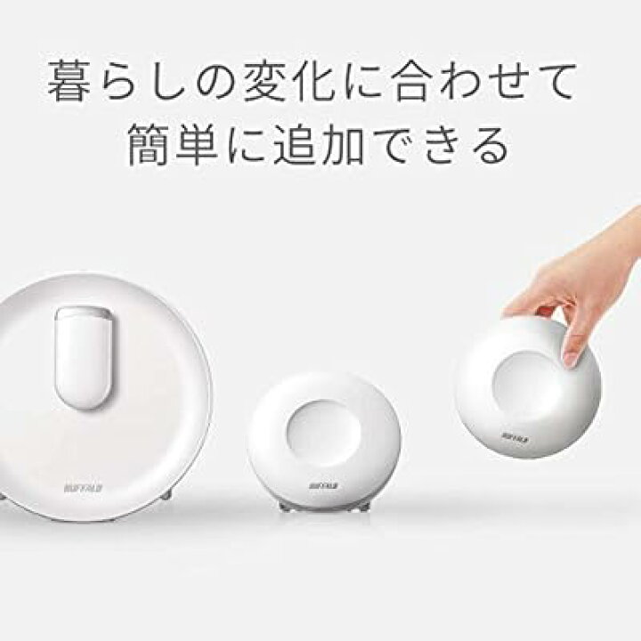 楽天市場】BUFFALO WiFi 無線LAN connectシリーズ 専用中継機 WEM-1266 