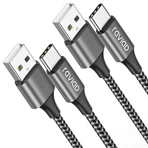 USB Type C �P�[�u���y0.5m/2�{�Z�b�g�z�^�C�v C �P�[�u�� 3A �}���[�d �����f�[�^�]�� ���ϋv�i�C�����҂� USB-A to USB-C �P�[�u�� Redmi 9T�AXperia XZ3 XZ2 XZs�AGalaxy S21 S1