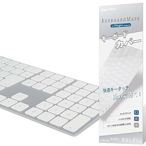 Magic Keyboard �J�o�[ �Ή� �p��US�z�� �L�[�{�[�h�J�o�[ for Apple iMac Magic Keyboard (�e���L�[�t��, MQ052J/A A1843, Bluetooth Lightning�|�[�g ���C�����X) ����