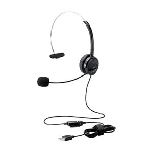 �w�b�h�Z�b�g USB �I�[�o�[�w�b�h �L�� �Ў� 30mm�h���C�o �u���b�N HS-HP29UBK