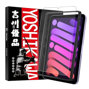 gDi iPad mini7 A17 Pro 7 2024p / iPad mini6 6 2021p A`OAKXtB Q[ wh~ ˖h~ ςǂ݂6 tیtB