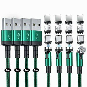 マグネット 充電ケーブル 3-in-1 USBマグネット式ケーブル 【4本(1M+1M+2M+2M)】360度+180度回転 磁石 磁気 防塵 着脱式 ライトニグ マイクロUSB Type-C コネクタ 快速充電器 android 等対応 - DZ