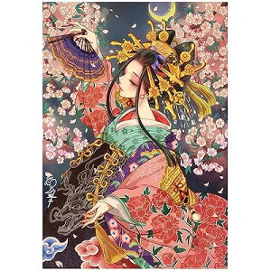 NXXeb`Lbg _Ch̊G 5D_ChA[gUCNA[g ^||̉ hJLbg NXXeb`nhCh DIY |Lbg 30x40cmc