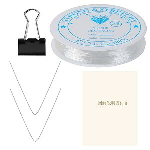 VRS ̐ NA }t uXbgp e͕R ؂ɂ 쐬 C Lbg DIY (1MM)