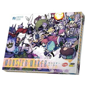 MONSTER MAKER X^[[J[ (2-6lp 30 8ˈȏ) {[hQ[