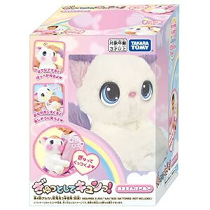 ������Ƃ��ăL������! ���܂���� ������