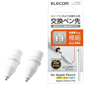 Apple Pencil p y [1 2 USB-C Ή] 2Zbg  ɍ 1mm Pf ڒn_Ƃ̃Yy zCg P-TIPAP02