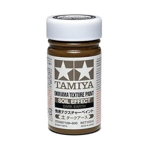 ���C�N�A�b�v�ރV���[�Y No.109 ��i�e�X�N�`���[�y�C���g (�y �_�[�N�A�[�X) 87109