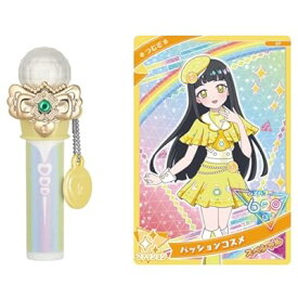 ひみつのアイプリ ひみつのアイプリリップ つむぎモデル