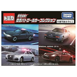 g~J Mtg ً}ǐ! ʃpg[J[RNV ~jJ[  3Έȏ