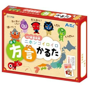 A[ebN ςȂ̂邽 3568 J[hQ[ mߋ qǂ w c  wK 邽 ւȂ