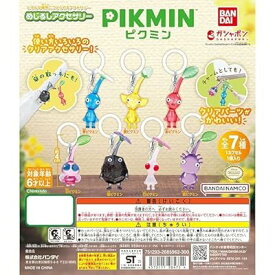 ピクミン めじるしアクセサリー [全7種セット(フルコンプ)] 目印アクセサリー