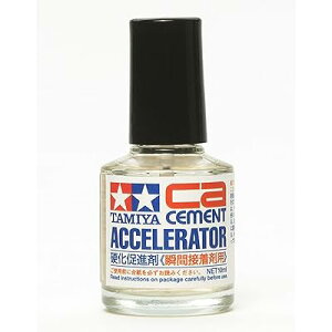 CNAbvރV[Y No.138 di(uԐڒܗp) ͌^pڒ 10ml 87138