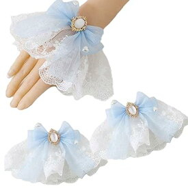 蝶結び つけ袖 レース 付け袖 1セット かわいい ロリータ おしゃれ ガールズ 腕飾り ゴスロリ 甘ロリ 小物 服アクセサリー DIY フリル 宝石 刺繍 超キュート 衣装装飾 (ホワイト)