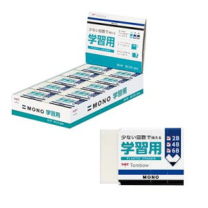 g{M S wN MONO m wKp w 20 EK-SY-20P