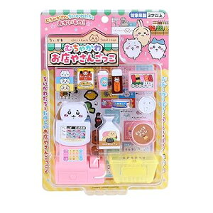  ނႩ X₳񂲂   3Έȏ 195728