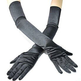 手袋 ロンググローブ 1セット 光沢 サテングローブ 小物 服飾部品 コスチューム レディース ドレス 披露宴 ショー ウエディング ダンスパーティー コスプレ 結婚式 パーティー ダンス 約55cm ブラック…