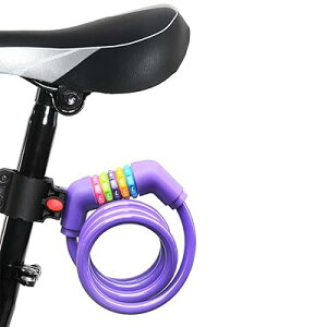 ワイヤーロック 自転車 鍵 ダイヤル 5桁 暗証番号 防犯 長1200mm 横断面直径12mm 携帯便利 日本語説明書