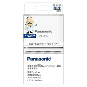 P3`P4`jbPfdrp}[d BQ-CC85