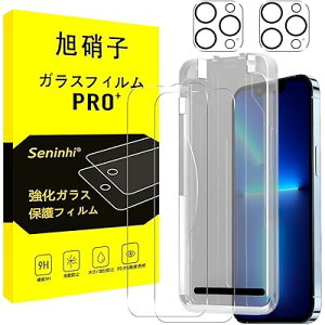 Ή Nintendo Switch KXtB y2KX+KChgz NintendoSwitch tB KChgt wh~ t یtB dx9H ϏՌ Uh~ z CA[ EhGbWH 