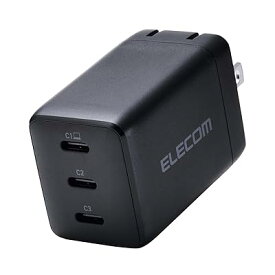 充電器 合計65W 3ポート Type-C USB PD対応 スイング式プラグ採用