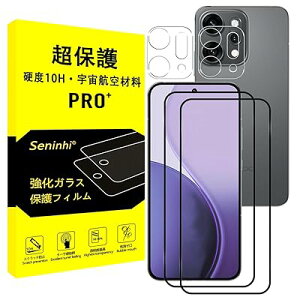 �Ή� Nintendo Switch �K���X�t�B���� �y2�������K���X+�K�C�h�g�z NintendoSwitch �t�B���� �K�C�h�g�t�� �w��h�~ �t�� �ی�t�B���� �d�x9H �ϏՌ� ��U�h�~ �����z�� �C�A�[�� ���E���h�G�b�W���H 