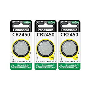 RC^ `Edr CR2450 3Zbg