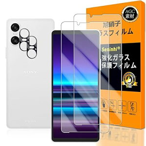 �Ή� SONY ZV-1 II �K���X�t�C���� �y �z�y2���Z�b�g ���{���f�� - �� �i�� �zSONY ZV-1 II/ZV-1F / ZV-E10 / ZV-E10L / ZV-1 �t�B���� �����K���X �t�� FOR ZV-1 �ی�t�B���� �d�x