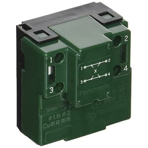 �R�X���V���[�Y���C�h21 �����X�C�b�`C 3�H WT5002
