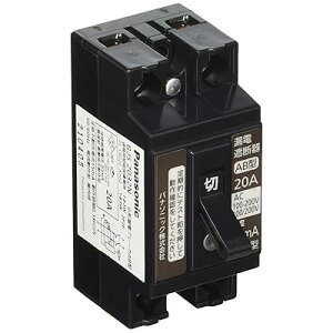 `Rdu[J 2P2E O.Ct 20A 30mA BJS2032N