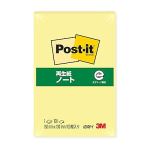 |XgCbg t m[g CG[ 150×100mm 100×1pbh 659RP-Y