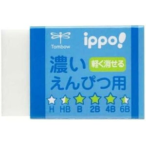 ���M �Z������҂p�����S�� EK�]IM01 �u���[ �y 3�z