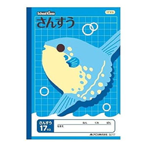 XN[LbY wK Ȗږ 񂷂 17}X 2Zbg