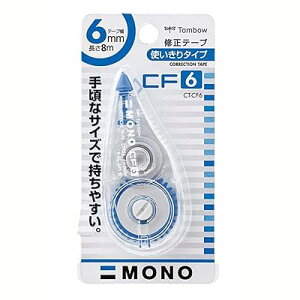 M Ce[v 6mm MONO mCF g؂^Cv 8m 10 CT-CF6-10P