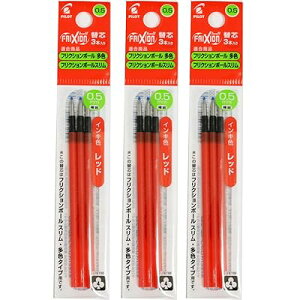 �p�C���b�g ���F�^�C�v��p�֐c �t���N�V�����{�[�� LFBTRF30EF 3�{��×3 ��