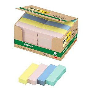 |XgCbg t o pXeJ[ 50×15mm 100×50 7002-K