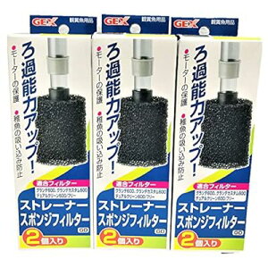 WFbNX Xg[i[ X|WtB^[ ߔ\̓Abv GD 2×3 (܂Ƃߔ)