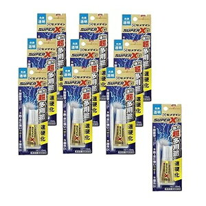 �����p�r�ڒ��� �X�[�p�[X�S�[���h 20mL ���d�� ���� ���OOK �����ʁE���ʖʑΉ� AX-014 4�{�Z�b�g