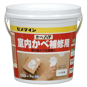 ǕCp ׃pe Ɩp 1kg | HC-158