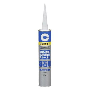 Ηp ڒ O[ 333ml RE-410