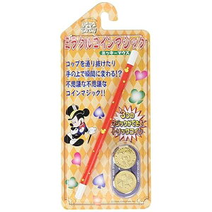 i }WbN svcȕsvcȃRC}WbN ~NRC}WbN ~bL[}EX 3