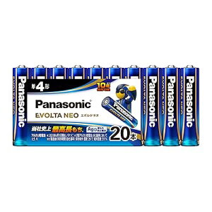 �G�{���^NEO �P4�`�A���J�����d�r 20�{�p�b�N LR03NJ/20SW