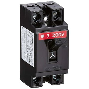 ���S�u���[�J HB�^ 2P2E 20A BS2022